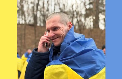 Артем Косий, повернення з полону, Тернопільщина, Шумська громада, травень 2025 Артем Косий, повернення з полону, Тернопільщина, Шумська громада, травень 2025