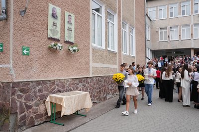 Перший дзвоник, Івано-Франківськ, ліцей № 20 Перший дзвоник, Івано-Франківськ, ліцей № 20