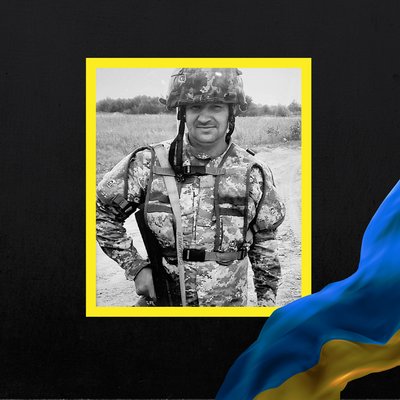 Повідомили про загибель Івана Шупрудька та Анатолія Вакуліка з Рівненщини Повідомили про загибель Івана Шупрудька та Анатолія Вакуліка з Рівненщини