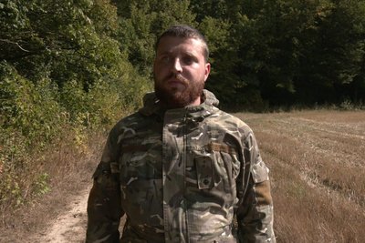 «Нік», військовослужбовець, ЗСУ «Нік», військовослужбовець, ЗСУ
