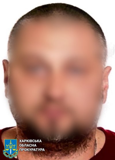 Колаборант Чугуїв Колаборант Чугуїв