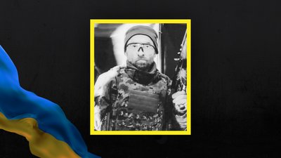 Втрати Сумщини у грудні 2024 року Втрати Сумщини у грудні 2024 року