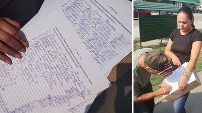 У Великій Висці на Кіровоградщині керівниця поштового відділення хоче звільнятись через скорочення листоноші У Великій Висці на Кіровоградщині керівниця поштового відділення хоче звільнятись через скорочення листоноші