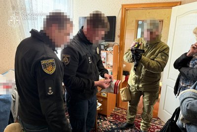 Виманювали банківські дані під виглядом "єДопомоги". Прокуратура Дніпропетровщини викрила шахрайську схему Виманювали банківські дані під виглядом "єДопомоги". Прокуратура Дніпропетровщини викрила шахрайську схему