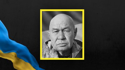 На Львівщині 9 березня попрощаються із шістьма військовими На Львівщині 9 березня попрощаються із шістьма військовими