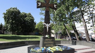 цум і археологи цум і археологи