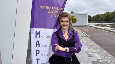 "Про жінок: на війні, вдома, на роботі". У Кам'янському на Дніпропетровщині пройшов соціальний фестиваль "Горизонталь" "Про жінок: на війні, вдома, на роботі". У Кам'янському на Дніпропетровщині пройшов соціальний фестиваль "Горизонталь"