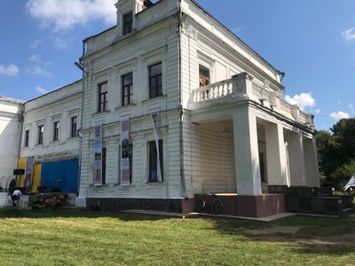 Андрушівка Андрушівка