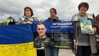 На Тернопільщині, акція, на підтримку родин безвісти зниклих та полонених, 9 жовтня 2026 року На Тернопільщині, акція, на підтримку родин безвісти зниклих та полонених, 9 жовтня 2026 року