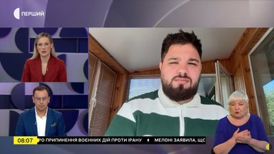 тернопіль, денис коляда, 24 червня 2026 року тернопіль, денис коляда, 24 червня 2026 року