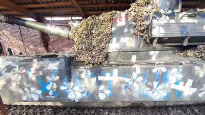 "Хортиця" самохідна артилерійська установка Донецька область "Хортиця" самохідна артилерійська установка Донецька область