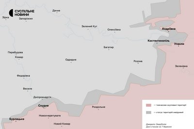Новопавлівський напрямок 7 березня 2025 Новопавлівський напрямок 7 березня 2025