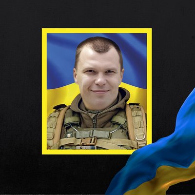 Повідомили про смерть п'ятнадцяти військових з Рівненщини Повідомили про смерть п'ятнадцяти військових з Рівненщини