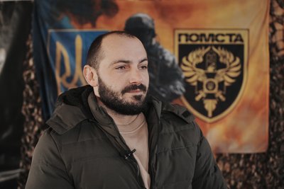 "Джокер", начальник відділення забезпечення підрозділу "Срібна трійка" бригади "Помста" "Джокер", начальник відділення забезпечення підрозділу "Срібна трійка" бригади "Помста"