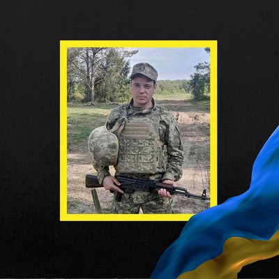 Повідомили про смерть чотирьох військових з Рівненщини Повідомили про смерть чотирьох військових з Рівненщини