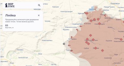 Поранені на Нікопольщині, евакуація дітей, погода. Головні новини Дніпра та області 11 червня Поранені на Нікопольщині, евакуація дітей, погода. Головні новини Дніпра та області 11 червня