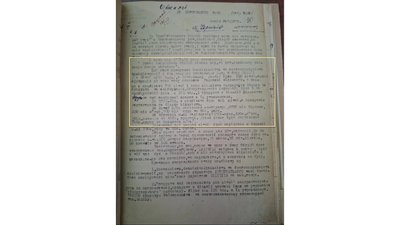 Корумповані, бідні, холодні та голодні: яким було життя сиротинців на Чернігівщині під час Голодомору Корумповані, бідні, холодні та голодні: яким було життя сиротинців на Чернігівщині під час Голодомору