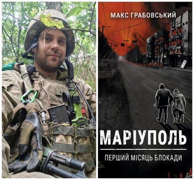 Добірка Добірка