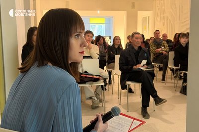 Чорнобиль крізь пропаганду та мовчання — у кейсах з архівів Суспільне Медіатека Чорнобиль крізь пропаганду та мовчання — у кейсах з архівів Суспільне Медіатека