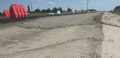 Черкаських посадовців підозрюють у привласненні двох мільйонів гривень під час "Великого будівництва" Черкаських посадовців підозрюють у привласненні двох мільйонів гривень під час "Великого будівництва"