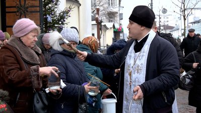 Антохова Водохреще Антохова Водохреще