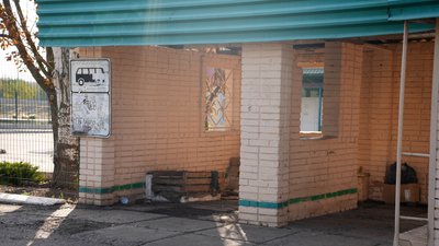 Життя люди ситуація прифронтова Іллінівка зупинка Іллінівська громада Донецька область 22 жовтня 2024 рік Життя люди ситуація прифронтова Іллінівка зупинка Іллінівська громада Донецька область 22 жовтня 2024 рік