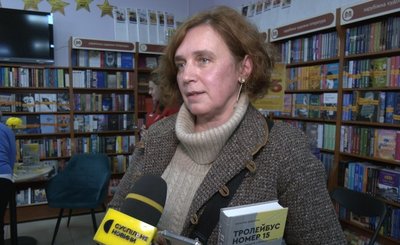 Тролейбус номер 15, книжка, Наталія Гендзелюк Тролейбус номер 15, книжка, Наталія Гендзелюк