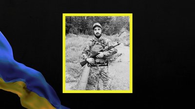 На Курщині загинули Дмитро Семенюк та Іван Чередниченко з Дніпропетровщини На Курщині загинули Дмитро Семенюк та Іван Чередниченко з Дніпропетровщини