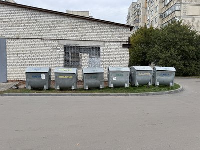На Полтавщині мешканці приватних будинків можуть отримати пакети для сортування сміття: де саме На Полтавщині мешканці приватних будинків можуть отримати пакети для сортування сміття: де саме