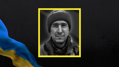 прощання23 прощання23