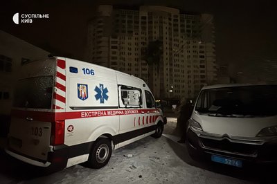 РФ атакувала Київ дронами та ракетами: четверо загиблих, два десятки поранених
