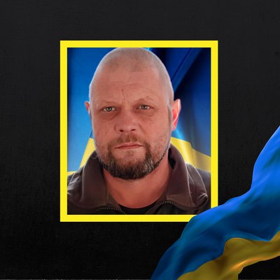 Стало відомо про смерть дванадцяти військових з Рівненщини Стало відомо про смерть дванадцяти військових з Рівненщини