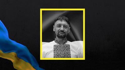 На Львівщині 4 квітня попрощаються із п'ятьма захисниками та військовослужбовцем ТЦК На Львівщині 4 квітня попрощаються із п'ятьма захисниками та військовослужбовцем ТЦК