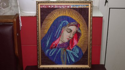 Вишила ікону аби зібрати гроші для ЗСУ Вишила ікону аби зібрати гроші для ЗСУ