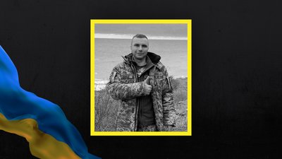 В Курській області загинув боєць ЗСУ з Волині Микола Бойко В Курській області загинув боєць ЗСУ з Волині Микола Бойко