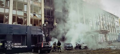 РФ атакувала Одещину ракетами й дронами: що відомо про наслідки РФ атакувала Одещину ракетами й дронами: що відомо про наслідки