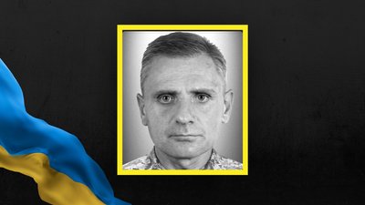 Андрій Ломага