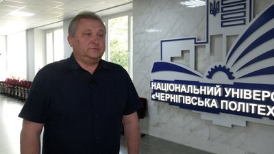 Які спеціальності популярні у Чернігові серед абітурієнтів та мають найбільший попит Які спеціальності популярні у Чернігові серед абітурієнтів та мають найбільший попит