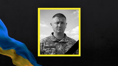 Степан Сікорський Степан Сікорський