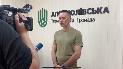 Удари по Нікопольщині, врятовані з-під обстрілів собаки, магнітні бурі. Головні новини Дніпра та області 10 листопада Удари по Нікопольщині, врятовані з-під обстрілів собаки, магнітні бурі. Головні новини Дніпра та області 10 листопада