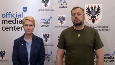 Німеччина виділить 250 тисяч євро на укриття у школах в прикордонних громадах Чернігівщини Німеччина виділить 250 тисяч євро на укриття у школах в прикордонних громадах Чернігівщини