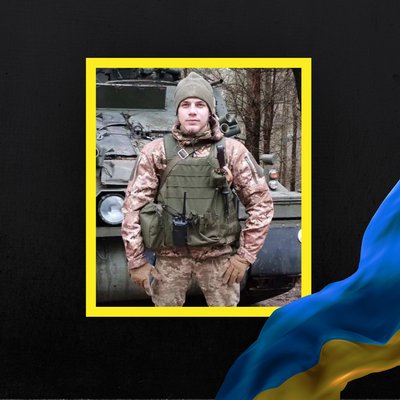 загиблі 6 квітня загиблі 6 квітня