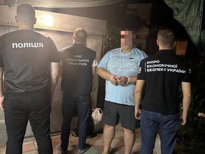 Розкрадання 138 мільйонів, призначених для армії: під підозрою чиновники майже з усієї України Розкрадання 138 мільйонів, призначених для армії: під підозрою чиновники майже з усієї України