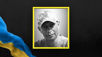 На Львівщині 4 червня попрощаються з п'ятьма військовими На Львівщині 4 червня попрощаються з п'ятьма військовими