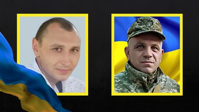 Сергій Когут та Юрій Музичук Сергій Когут та Юрій Музичук