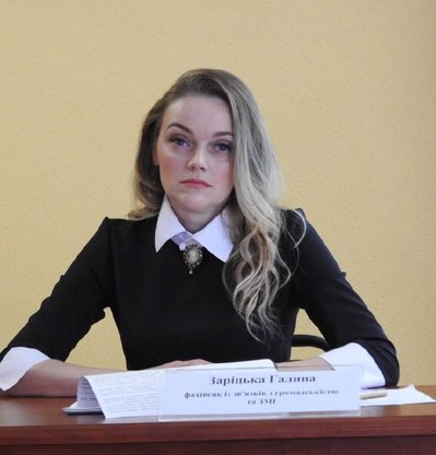 Спалах кишкової інфекції після поминального обіду на Житомирщині: шестеро людей потрапили до лікарні Спалах кишкової інфекції після поминального обіду на Житомирщині: шестеро людей потрапили до лікарні