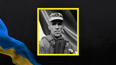 На Львівщині 19 січня попрощаються з чотирма захисниками На Львівщині 19 січня попрощаються з чотирма захисниками