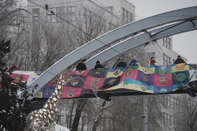 Акція до Дня Соборності України в Харкові, 22 січня 2026 року