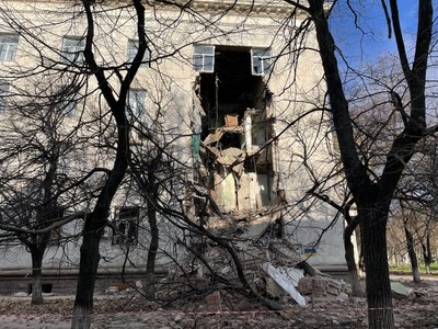 Херсонська ОДА - історія
