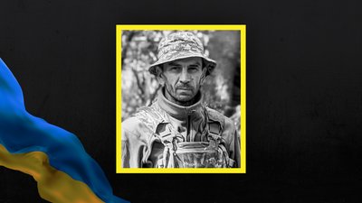 Втрати Сумщини у січні 2025 року Втрати Сумщини у січні 2025 року
